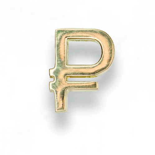 Rouble